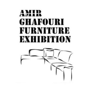 نمایشگاه مبل غفوری رفسنجان