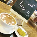 کافه رستا رفسنجان
